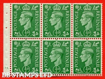 sg-485-c-qb4-pale-green-a-fine-unmounted-mint-cylinder-pane-of-6-b49291