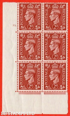 sg-506-q12-2d-pale-red-brown-a-superb-unmounted-mint-no-control-cyl-b42648