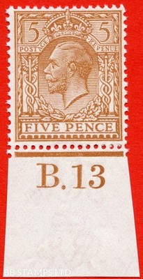 sg-381-variety-n25-unlisted-5d-pale-bright-reddish-brown-a-fine-unmo-b67668