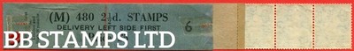 sg-466-q13-2d-ultramarine-an-unmounted-mint-sideways-watermark-from-b94917