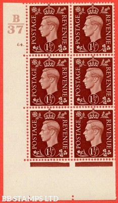 sg-464-q7-1d-red-brown-a-superb-unmounted-mint-control-b37-cylind-b57578