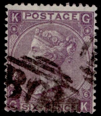 alexandria-qv-sg-z22-6d-deep-lilac-used-cat-35-bpo-abroad-b01-plate-6-gk