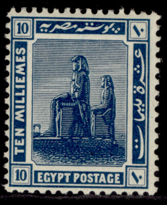 egypt-gv-sg91-10m-dull-blue-m-mint-cat-14
