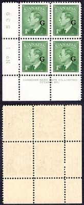 canada-sgo178-1c-opt-g-plate-1-ll-block-u-m-mnh