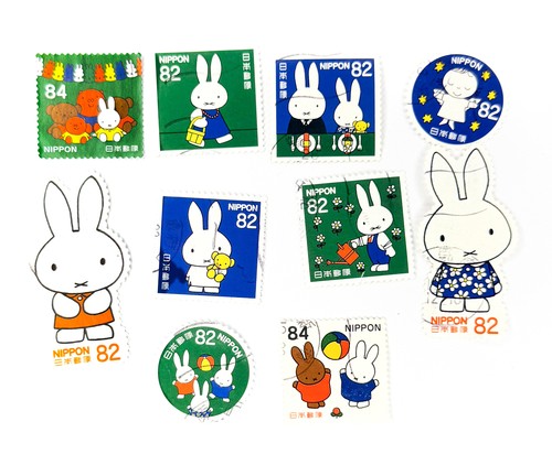 10-x-miffy-used-japanese-postage-stamps-off-paper