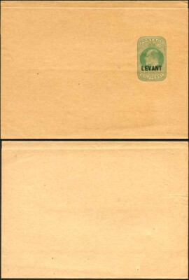 british-levant-kevii-o-p-on-1-2d-green-newspaper-wrapper-mint