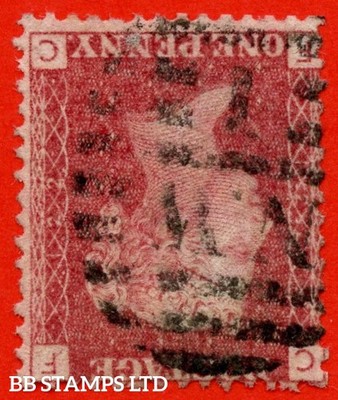 sg-43-44wi-g1d-fc-1d-red-plate-122-inverted-watermark-a-fine-us-b82796