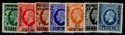 morocco-agencies-spa-gv-sg153-159-1935-1937-complete-set-m-mint-cat-28