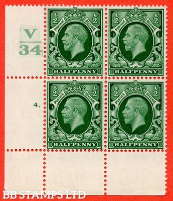 sg-439-variety-n46-d-green-a-superb-unmounted-mint-control-v34-cyl-b42137