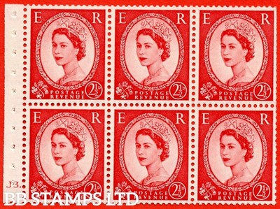 sg-519-b-sb80-2d-carmine-red-an-unmounted-mint-cylinder-booklet-p-b87458