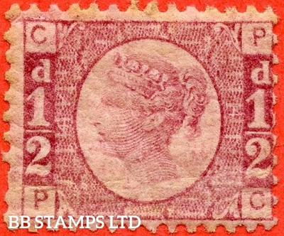 sg-48-49-g4-pc-d-rose-red-plate-4-a-fine-unmounted-mint-exam-b72668
