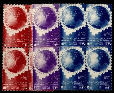 egypt-sg359-361-1949-anniversary-of-upu-set-nh-mint-block-x4