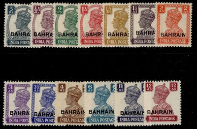 bahrain-gvi-sg38-50-1942-45-white-background-set-lh-mint-cat-160