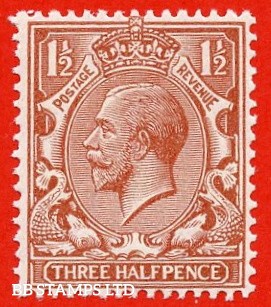 sg-420-variety-n35-unlisted-1d-pale-orange-brown-a-fine-unmounted-b87090