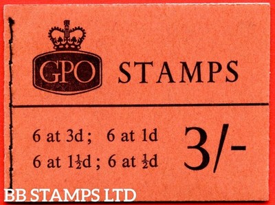 sg-m37pb-3-blue-phosphor-1961-august-multiple-crown-brick-red-cove-b79116