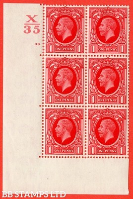 sg-n50-1d-scarlet-a-superb-unmounted-mint-control-x35-cylinder-39-n-b28193