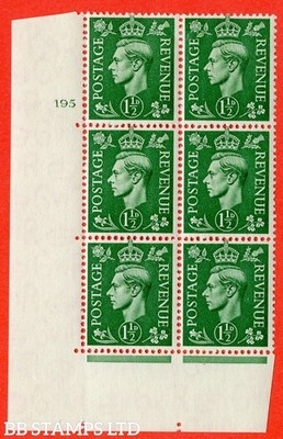 sg-505-q9-1d-pale-green-a-fine-lightly-mounted-mint-no-control-cy-b38502