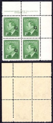 canada-sgo178-1c-opt-g-plate-7-ur-rare-block-u-m-mnh