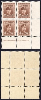 canada-sg376-2c-war-effort-plate-1-lr-block-u-m-mnh
