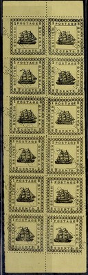 british-guiana-qv-1882-2c-block-double-impression-one-albino-rps-cert-unused