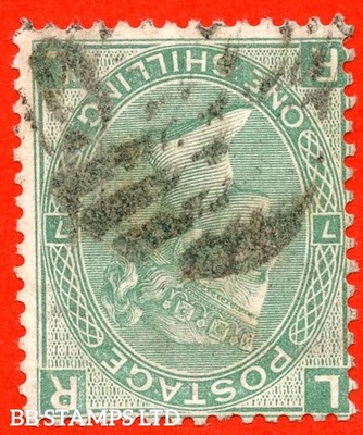 sg-117wi-j107ab-rl-1-green-plate-7-inverted-watermark-a-good-b80119