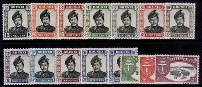 brunei-qeii-sg100-113-1952-58-complete-set-m-mint-cat-87-incs-50c-shades