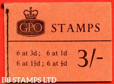 sg-m52p-3-phosphor-1962-november-multiple-crown-b88180