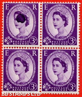 sg-570-s70-variety-3d-deep-lilac-an-unmounted-mint-block-of-4-with-b90511