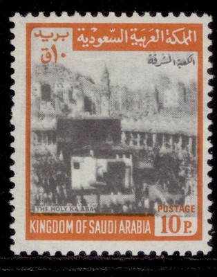 saudi-arabia-sg1018-1968-10p-black-orange-red-nh-mint-cat-29