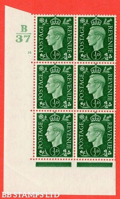 sg-462-q1-d-green-a-superb-unmounted-mint-control-b37-cylinder-31-b46304