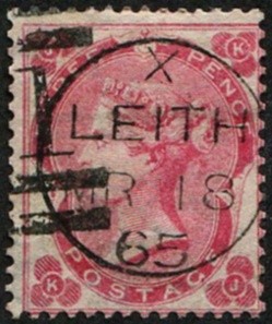 3d-sg-76-vfu-leith-1865-upright-cds-small-part-numeral-scarce-to