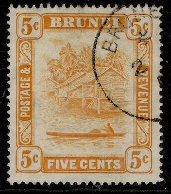 brunei-gvi-sg82-5c-orange-fine-used