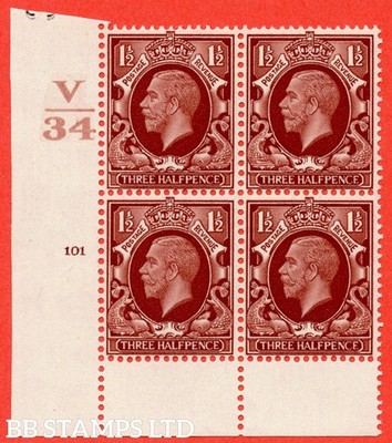 sg-441-variety-n51-1d-red-brown-a-superb-unmounted-mint-control-b42117