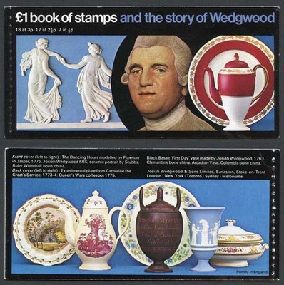 1972-dx1-one-pound-wedgwood-booklet-with-good-perfs-on-the-1-2p