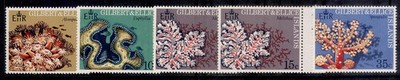 gilbert-and-ellice-islands-qeii-sg199-202-1972-coral-set-nh-mint