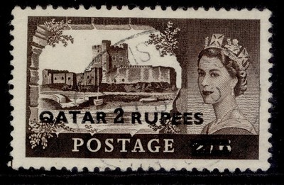 qatar-qeii-sg13-2r-on-2s-6d-black-brown-fine-used