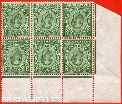 sg-346wi-n6-1-a-k-d-green-die-2-inverted-watermark-an-average-m-b79910