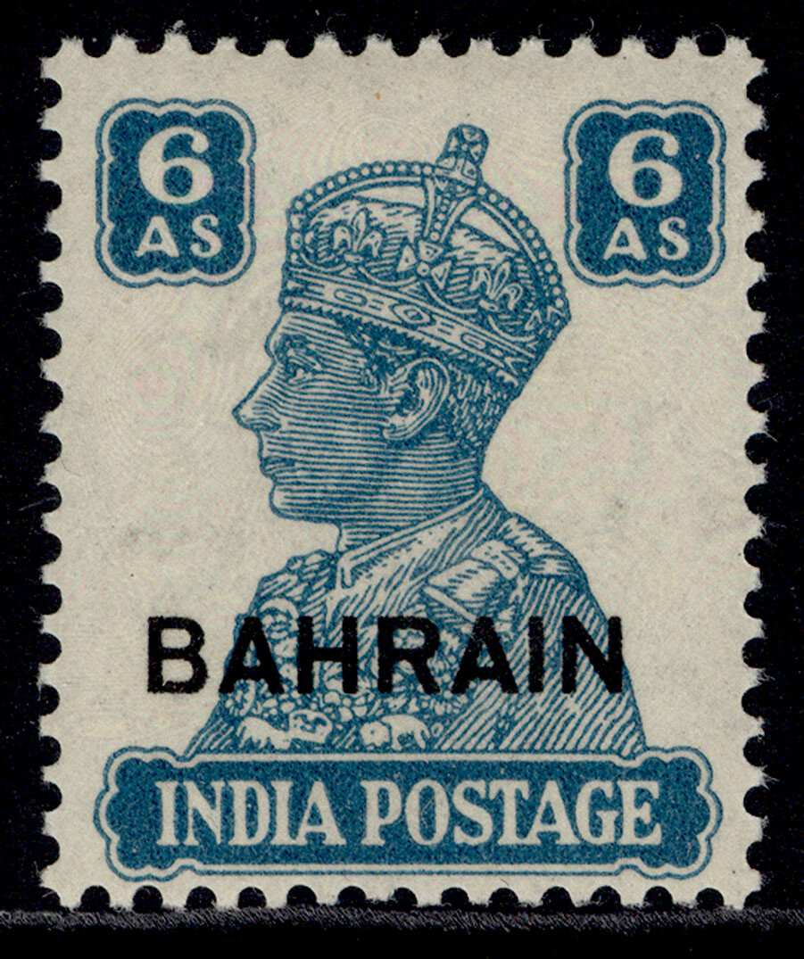 bahrain-gvi-sg48-6a-turquoise-green-m-mint-cat-20