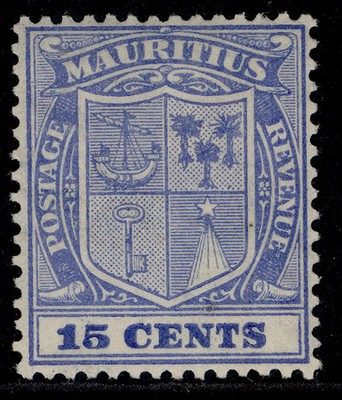 mauritius-gv-sg219ax-15c-blue-lh-mint-cat-120-wmk-reversed
