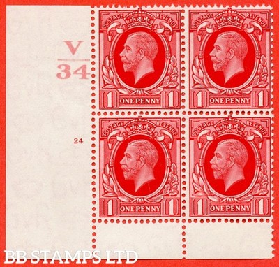 sg-n49-1d-scarlet-a-superb-unmounted-mint-control-v34-cylinder-24-no-b27830