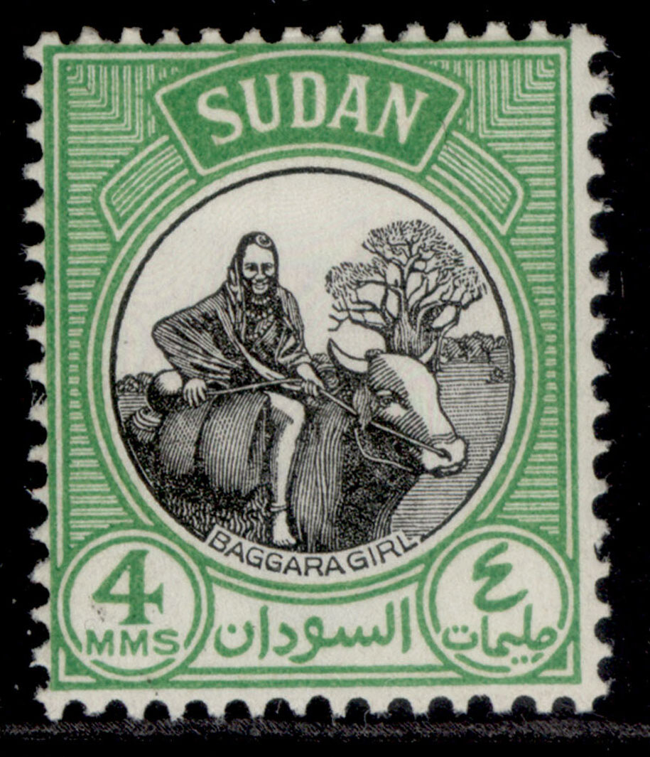 sudan-gvi-sg126-4m-black-yellow-green-m-mint
