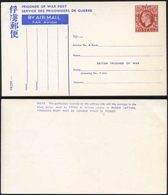 cp102-kgvi-1945-1-1-2d-post-office-issue-prisoner-of-war-post-card-mint