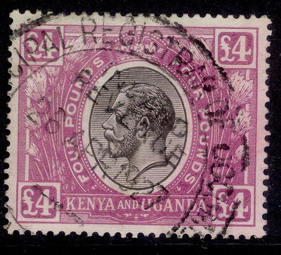 kenya-and-uganda-gv-sg98-4-black-magenta-fine-used-cat-325-fiscal-cancel