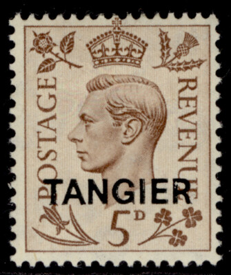 morocco-agencies-gvi-sg265-5d-brown-m-mint