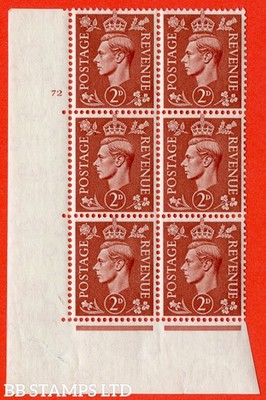 sg-506-q12-2d-pale-red-brown-a-superb-unmounted-mint-no-control-cyl-b35406