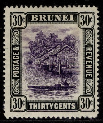 brunei-edvii-sg31-30c-violet-black-m-mint-cat-32