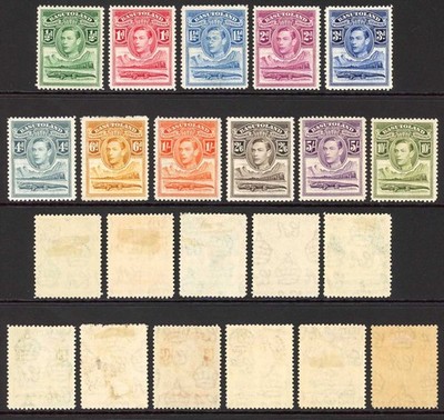 basutoland-sg18-28-1938-kgvi-set-of-11-wmk-mult-script-ca-m-m