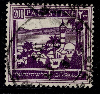 palestine-gv-sg103-200m-deep-violet-fine-used