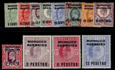 morocco-agencies-spa-edvii-sg112-123-1907-12-complete-set-m-mint-cat-200