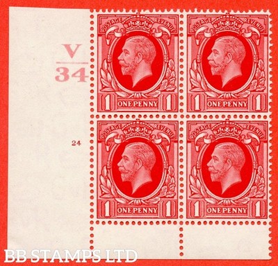 sg-440-variety-n49-1d-scarlet-a-superb-unmounted-mint-control-v34-c-b42214